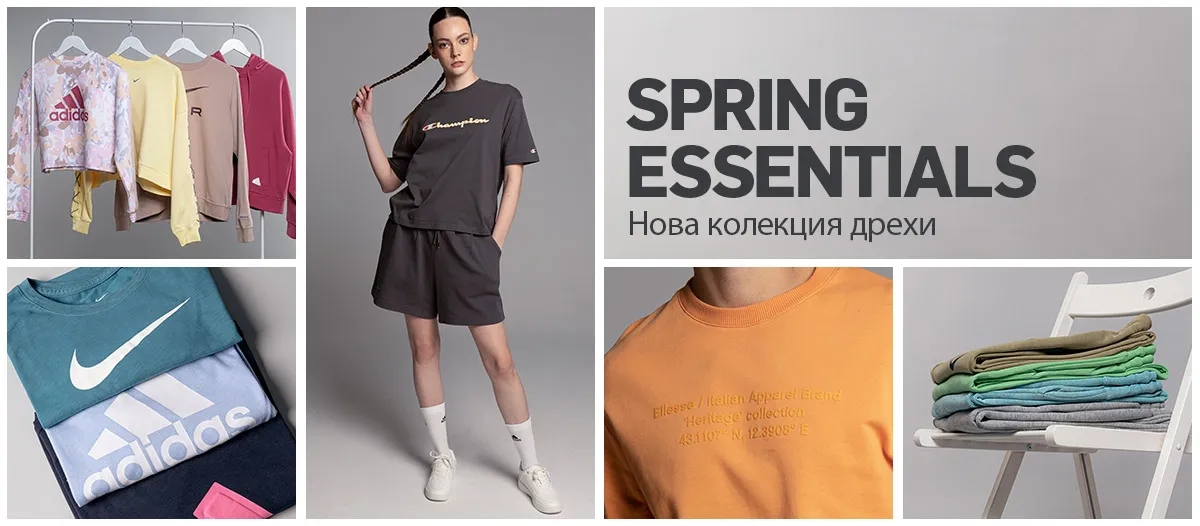 Apparel